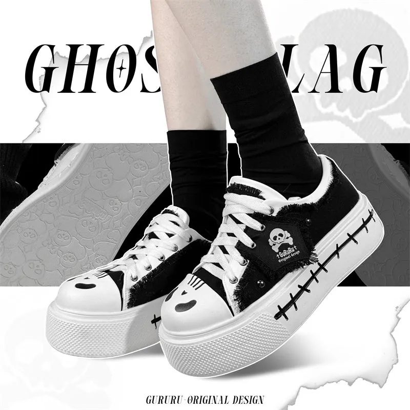 Guruguru-220 Sneakers