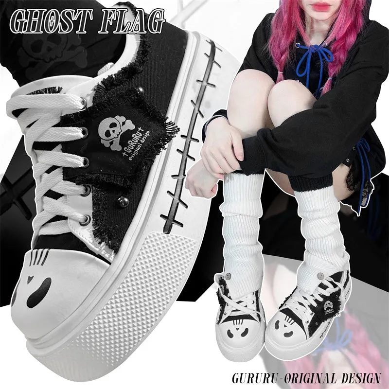 Guruguru-220 Sneakers