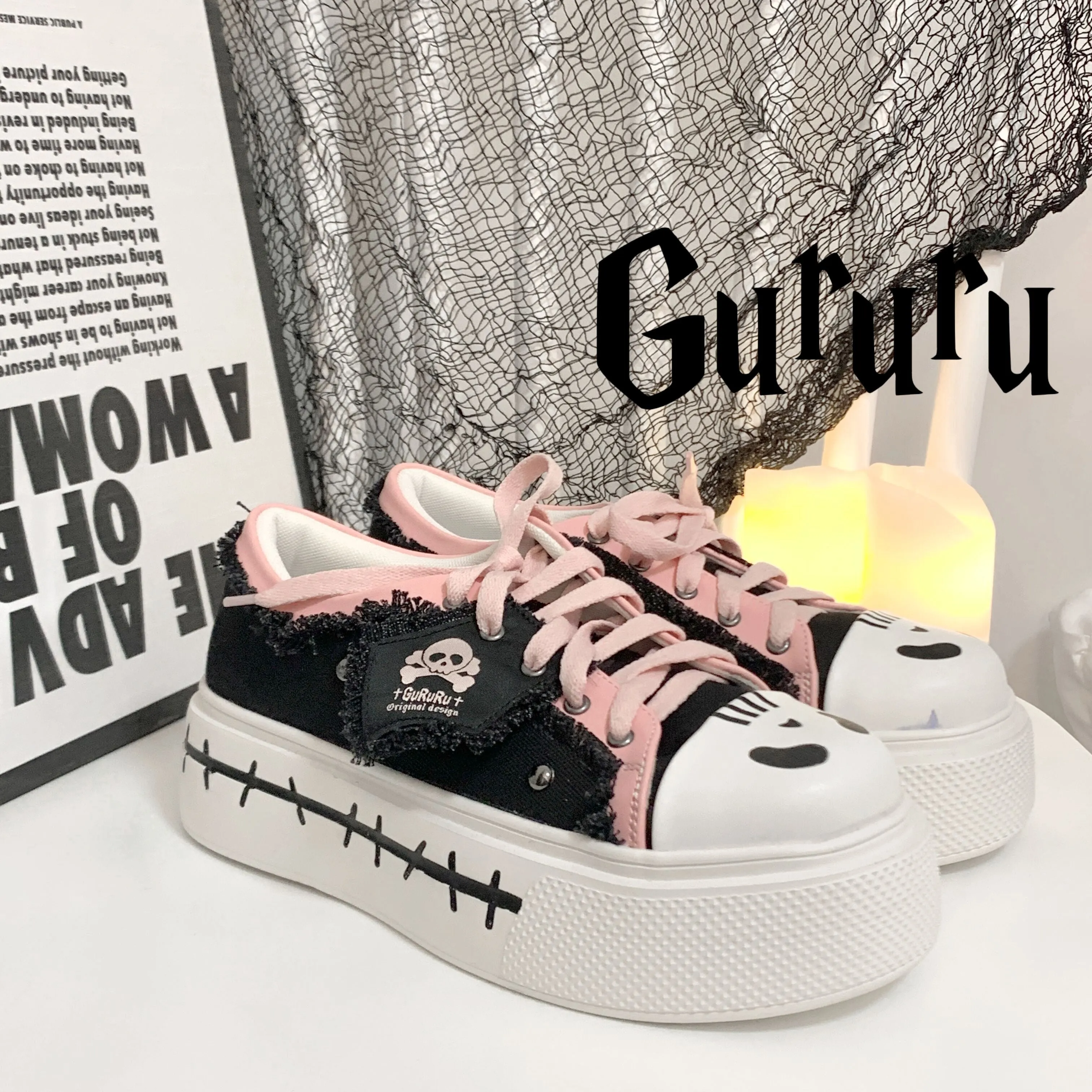 Guruguru-220 Sneakers