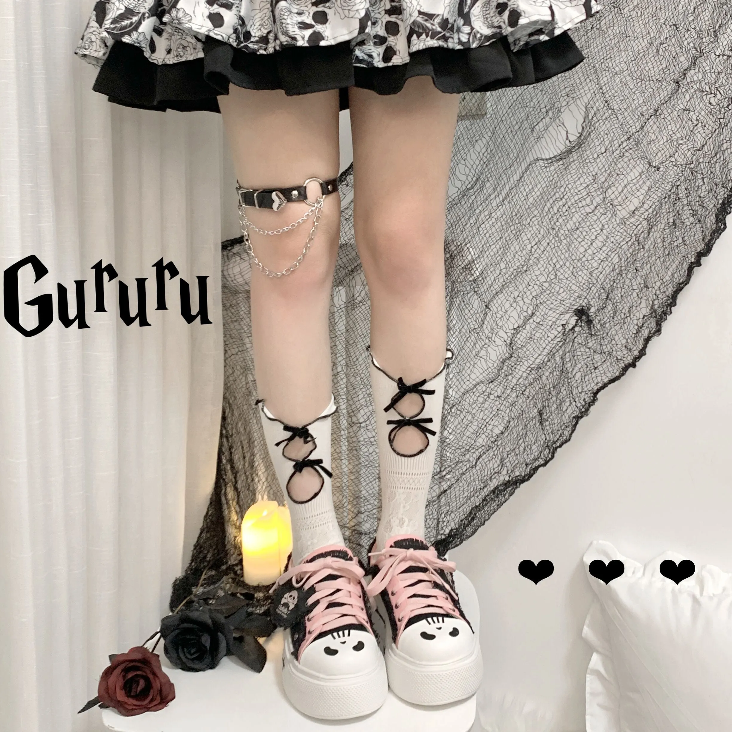 Guruguru-220 Sneakers